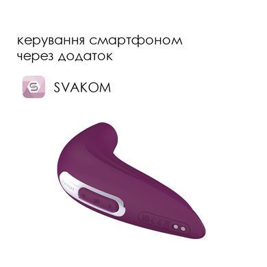 Вакуумний смарт стимулятор Svakom Pulse Union, інтенсивна стимуляція SO6373 фото Купити Вакуумний смарт стимулятор Svakom Pulse Union, інтенсивна стимуляція  Svakom (США) 3 289 грн