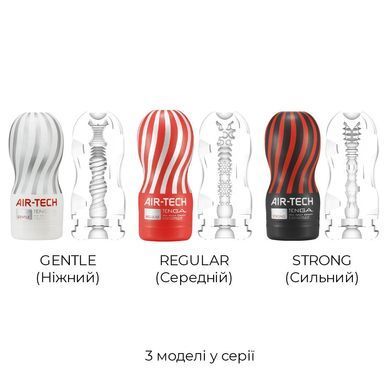 Мастурбатор Tenga Air-Tech Strong, более высокая аэростимуляция и всасывающий эффект ATH-001B фото Купить   Tenga (Японія) 1 293 грн