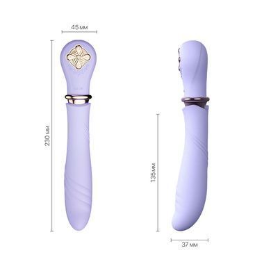 Пульсатор с подогревом Zalo Sweet Magic - Desire Fantasy Violet, турбо режим SO6679 фото Купить   Zalo (США) 5 007 грн
