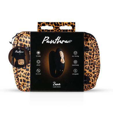 SO5116 фото Купить   Panthra (Нідерланди) 3 199 грн