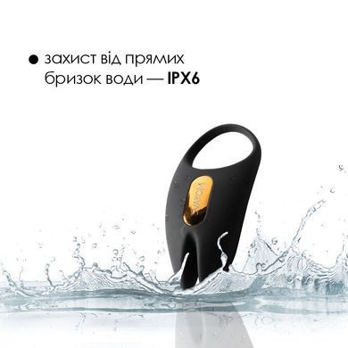 Эрекционное виброкольцо Svakom Winni 2, управление со смартфона, пульт ДУ SO6372 фото Купить   Svakom (США) 3 732 грн
