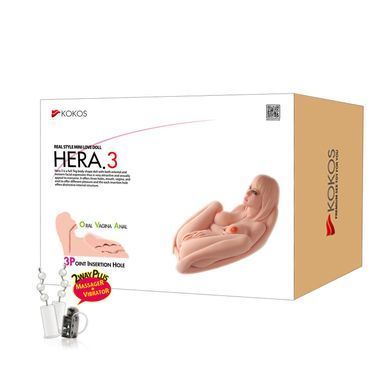 Мастурбатор Kokos Hera 3 2WayPlus з функцією масажу та вібрацією SX1444 фото Купити Мастурбатор Kokos Hera 3 2WayPlus з функцією масажу та вібрацією  Kokos  14 699 грн