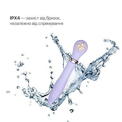 Пульсатор с подогревом Zalo Sweet Magic - Desire Fantasy Violet, турбо режим SO6679 фото Купить   Zalo (США) 5 007 грн