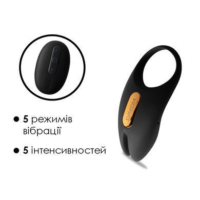 Эрекционное виброкольцо Svakom Winni 2, управление со смартфона, пульт ДУ SO6372 фото Купить   Svakom (США) 3 732 грн