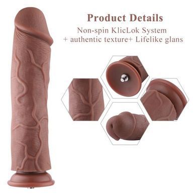 Силиконовый фаллоимитатор для секс-машин Hismith 11&Prime; Silicone Dildo, система KlicLok SO6208 фото Купить   Hismith (Китай) 4 203 грн