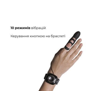Вібратор на палець Adrien Lastic Touche (S) для глибокої стимуляції з пультом керування на руці AD40692 фото Купити Вібратор на палець Adrien Lastic Touche (S) для глибокої стимуляції з пультом керування на руці  Adrien Lastic 2 401 грн