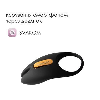 Эрекционное виброкольцо Svakom Winni 2, управление со смартфона, пульт ДУ SO6372 фото Купить   Svakom (США) 3 732 грн