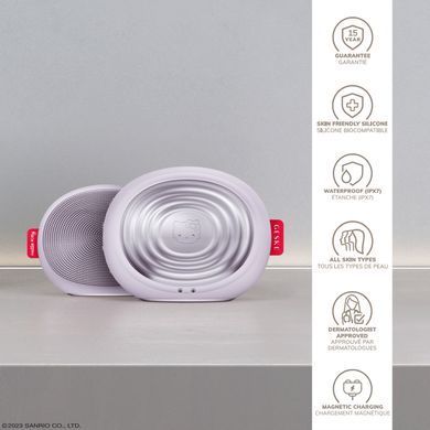 Електронна ультразвукова термощітка для обличчя GESKE Sonic Thermo Facial Brush 5в1 by Hello Kitty purple HB0244 фото Купити Електронна ультразвукова термощітка для обличчя GESKE Sonic Thermo Facial Brush 5в1 by Hello Kitty purple  GESKE 2 559 грн