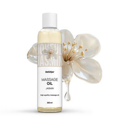 Массажное масло Satisfyer Massage Oil Jasmin 250 мл SX2708 фото Купить Массажное масло Satisfyer Massage Oil Jasmin 250 мл  Satisfyer  558 грн