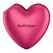 Вакуумный стимулятор-сердце с вибрацией Satisfyer Cutie Heart Battery Series SX3836 фото Купить Вакуумный стимулятор-сердце с вибрацией Satisfyer Cutie Heart Battery Series  Satisfyer  859 грн