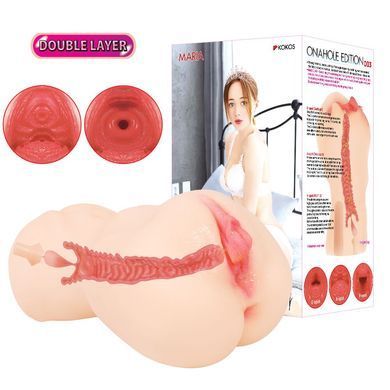 Мастурбатор Kokos Onahole Edition 003 by Maria SX1407 фото Купить   Kokos (Південна Корея) 2 124 грн