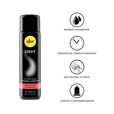 Силиконовая смазка pjur Light 100 мл, самая жидкая, 2 в 1, для секса и массажа, хороша для новичков PJ10210 фото Купить   Pjur (Люксембург) 729 грн