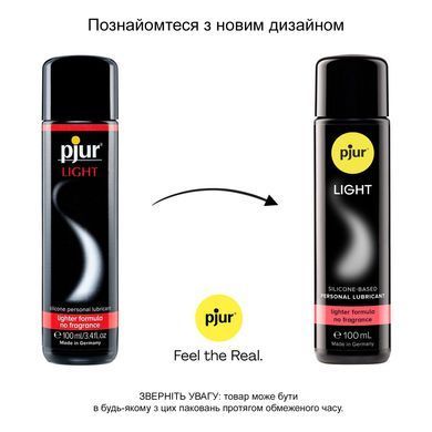 Силиконовая смазка pjur Light 100 мл, самая жидкая, 2 в 1, для секса и массажа, хороша для новичков PJ10210 фото Купить   Pjur (Люксембург) 729 грн