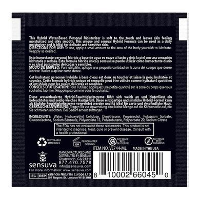 Пробник Sensuva - Hybrid Formula Caramel Apple (6 мл) SO3405 фото Купити Пробник Sensuva - Hybrid Formula Caramel Apple (6 мл)  Sensuva (США) 82 грн