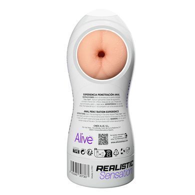 Мастурбатор Alive Maxi Flex L Anal SX0815 фото Купить   Alive  923 грн