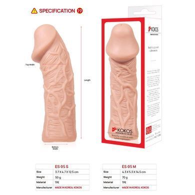 Насадка на член Kokos Extreme Sleeve ES.05 размер M SO1277 фото Купить Насадка на член Kokos Extreme Sleeve ES.05 размер S  Kokos  446 грн