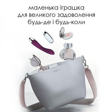 Вібратор для точки G з інтелектуальним режимом Svakom Amy Violet SO4822 фото Купити Вібратор для точки G з інтелектуальним режимом Svakom Amy Violet  Svakom (США) 2 694 грн