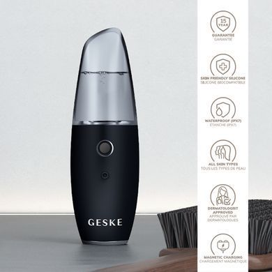 Зволожувач для шкіри обличчя GESKE Facial Hydration Refresher 4 in 1 black HB0157 фото Купити Зволожувач для шкіри обличчя GESKE Facial Hydration Refresher 4 in 1 black  GESKE 1 279 грн