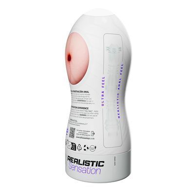 Мастурбатор Alive Maxi Flex L Anal SX0815 фото Купить   Alive  923 грн