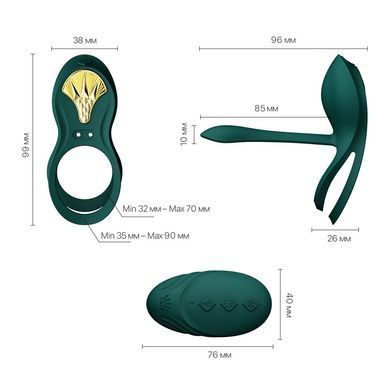 Смарт-ерекційне кільце Zalo - BAYEK Turquoise Green, подвійне з ввідною частиною, пульт ДК SO6644 фото Купити Смарт-ерекційне кільце Zalo - BAYEK Turquoise Green, подвійне з ввідною частиною, пульт ДК  Zalo (США) 3 797 грн