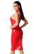 Платье Noir Handmade F354 Red powerwetlook dress - M SX2105 фото 2