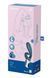 Смарт вібратор-кролик Satisfyer Hug Me Bluegrey, 2 мотори, діаметр 4,2см, широка кліторальна частина SO6273 фото 7