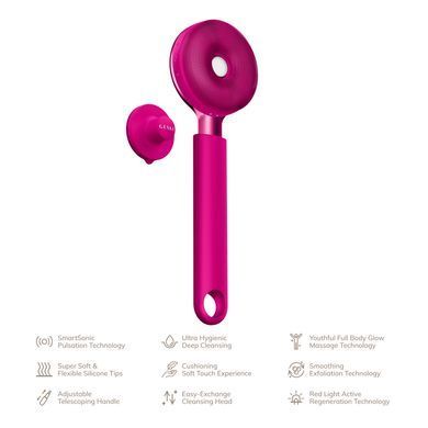 HB0388 фото Купить   GESKE 3 569 грн