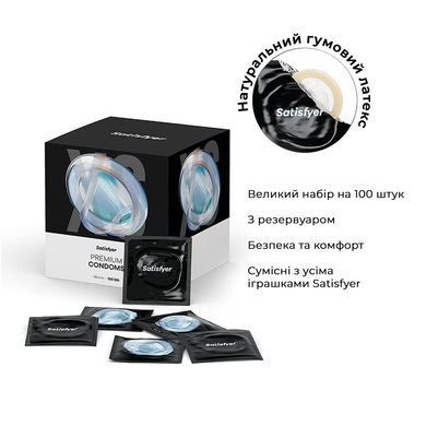 Набор презервативов Satisfyer Premium Condoms L (56 мм) 100 шт SX3268 фото Купить Набор презервативов Satisfyer Premium Condoms L (56 мм) 100 шт  Satisfyer  1 399 грн