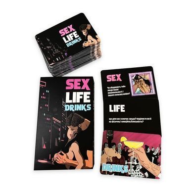 SEX LIFE DRINKS настільна гра SO5026 фото Купить   FlixPlay (Україна) 322 грн