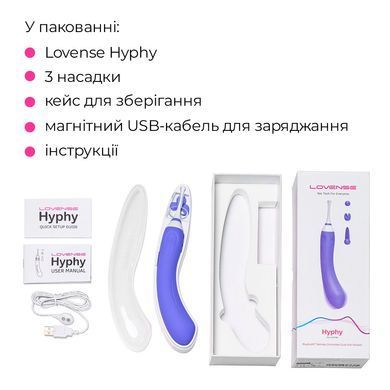 Двосторонній смарт-вібратор Lovense Hyphy Lovense  &mdash; фото