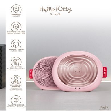 HB0245 фото Купить   GESKE 2 559 грн