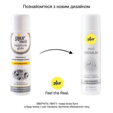 Силиконовая смазка pjur med Premium 100 мл, для чувствительной кожи, прошла клинический тест PJ10780 фото Купить   Pjur (Люксембург) 997 грн