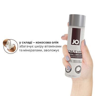 Смазка-крем с кокосовым маслом JO Coconut Hybrid ORIGINAL (240 мл) белая SX0720 фото Купить   JO (США) 1 635 грн