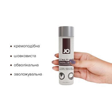 Смазка-крем с кокосовым маслом JO Coconut Hybrid ORIGINAL (240 мл) белая SX0720 фото Купить   JO (США) 1 635 грн