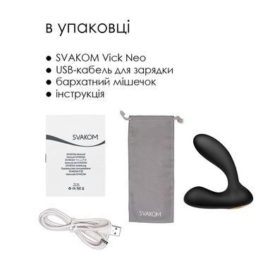 Интерактивный массажер простаты и вибратор точки G Svakom Vick Neo SO4860 фото Купить   Svakom  3 365 грн