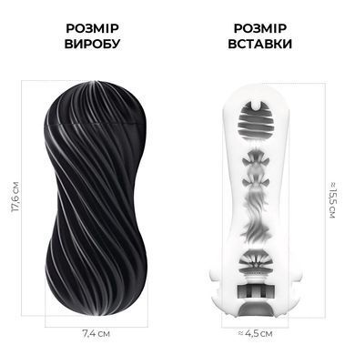 Мастурбатор Tenga Flex Rocky Black с изменяемой интенсивностью, можно скручивать SO1646 фото Купить   Tenga (Японія) 1 893 грн