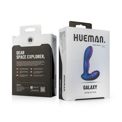 SX3892 фото Купить   Hueman (Нідерланди) 3 679 грн