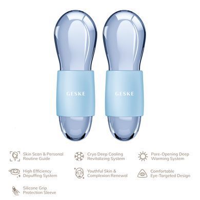 Подвійний масажер для очей GESKE Cool&Warm Duo Eye Massager 7в1 starlight HB0318 фото Купити Подвійний масажер для очей GESKE Cool&Warm Duo Eye Massager 7в1 starlight  GESKE 1 339 грн