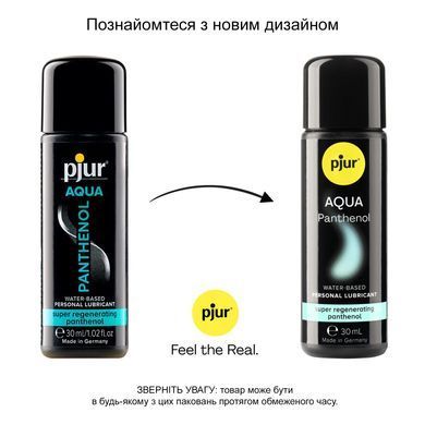 Змазка на водній основі pjur Aqua Panthenol 30 мл з пантенолом, догляд та зволоження PJ13600 фото Купити Змазка на водній основі pjur Aqua Panthenol 250 мл з пантенолом, догляд та зволоження  Pjur (Люксембург) 332 грн