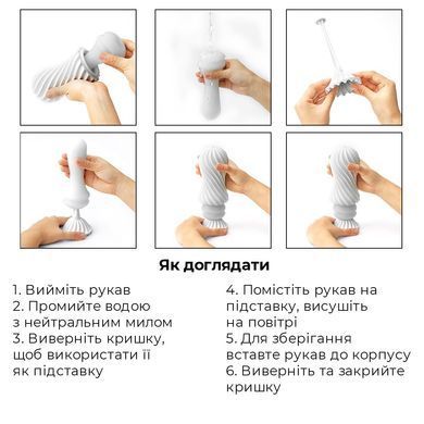 Мастурбатор Tenga Flex Rocky Black с изменяемой интенсивностью, можно скручивать SO1646 фото Купить   Tenga (Японія) 1 893 грн