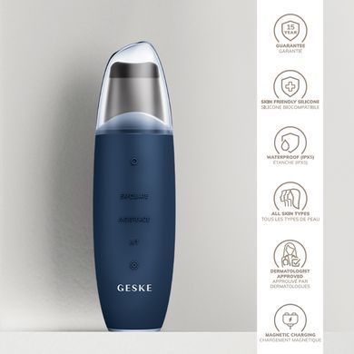 HB0144 фото Купить   GESKE 2 129 грн