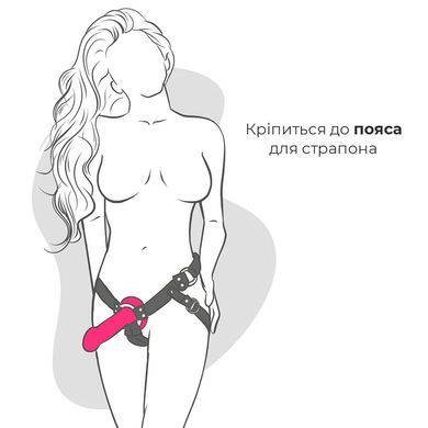 Дилдо с вибрацией Adrien Lastic Hitsens 2 Pink, отлично для страпона, макс диаметр 4см, длина 17,2см SO5052 фото Купить   Adrien Lastic  1 410 грн
