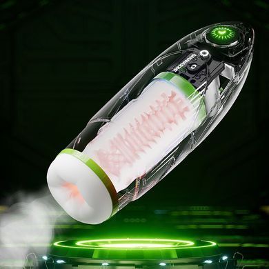 Мастурбатор BANANASOME ROCKET X7 SX2329 фото Купить   KISSTOY (Китай) 4 887 грн