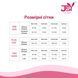 Эротический костюм горничной JSY P61110 Plus Size SX1852 фото 7