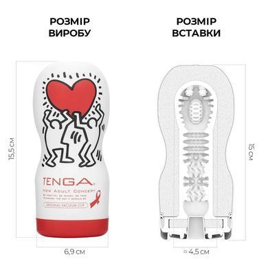 Мастурбатор Tenga Keith Haring Deep Throat Cup (глибоке горло) з вакуумною стимуляцією SO1647 фото Купити Мастурбатор Tenga Keith Haring Deep Throat Cup (глибоке горло) з вакуумною стимуляцією  Tenga (Японія) 581 грн