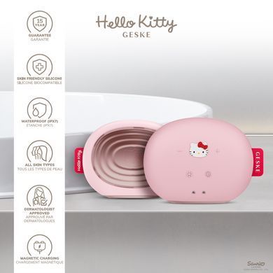 Ультразвукова маска тепло та холод GESKE Sonic Warm&Cool Mask 8в1 by Hello Kitty purple HB0247 фото Купити Ультразвукова маска тепло та холод GESKE Sonic Warm&Cool Mask 8в1 by Hello Kitty purple  GESKE 2 989 грн