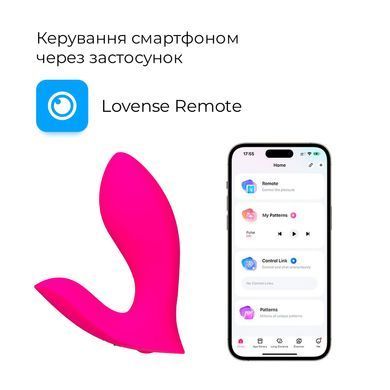 Смарт-вибратор в трусики Lovense Flexer, манящее движение + вибрация, стимуляция клитора и точки G Lovense  &mdash; фото