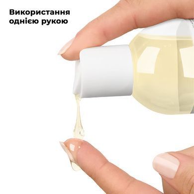 Массажное масло Satisfyer Massage Oil Guarana 250 мл SX2711 фото Купить Массажное масло Satisfyer Massage Oil Guarana 250 мл  Satisfyer  558 грн