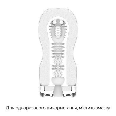 Мастурбатор Tenga Keith Haring Deep Throat Cup (глибоке горло) з вакуумною стимуляцією SO1647 фото Купити Мастурбатор Tenga Keith Haring Deep Throat Cup (глибоке горло) з вакуумною стимуляцією  Tenga (Японія) 581 грн