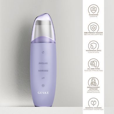 HB0145 фото Купить   GESKE 2 129 грн